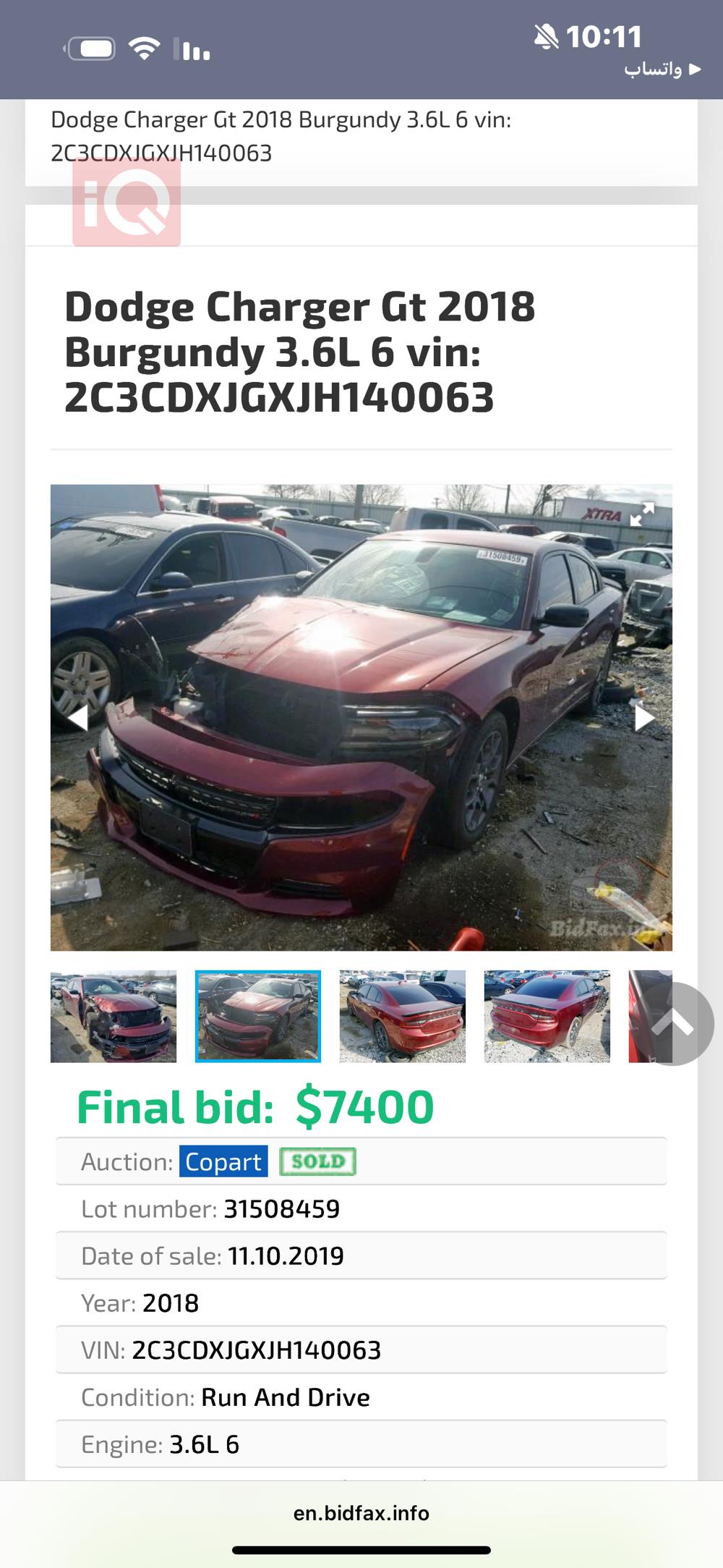 Dodge Charger